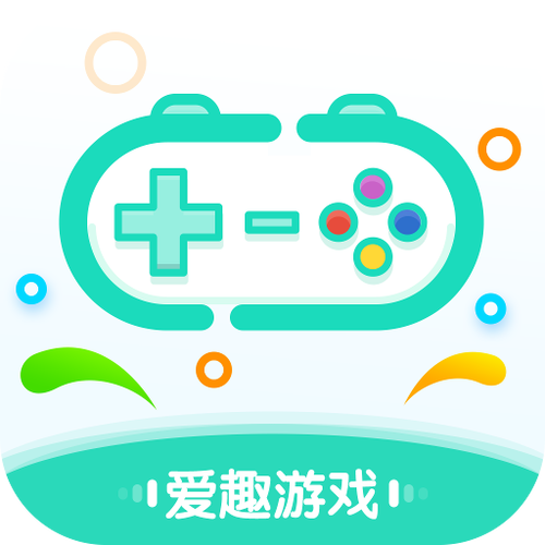 爱趣游戏盒不闪退版