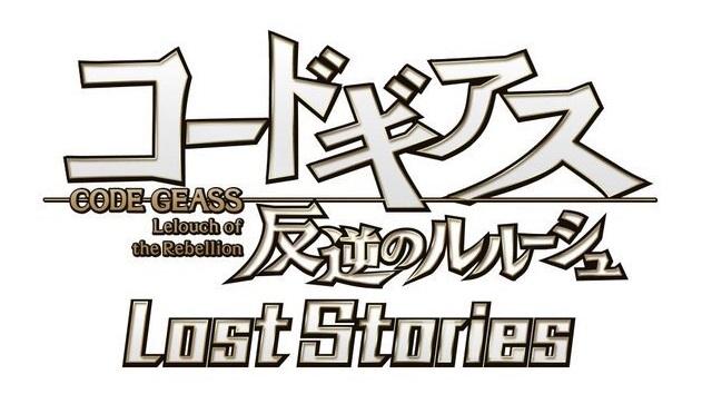 lostlife1.52下载安卓无弹窗版