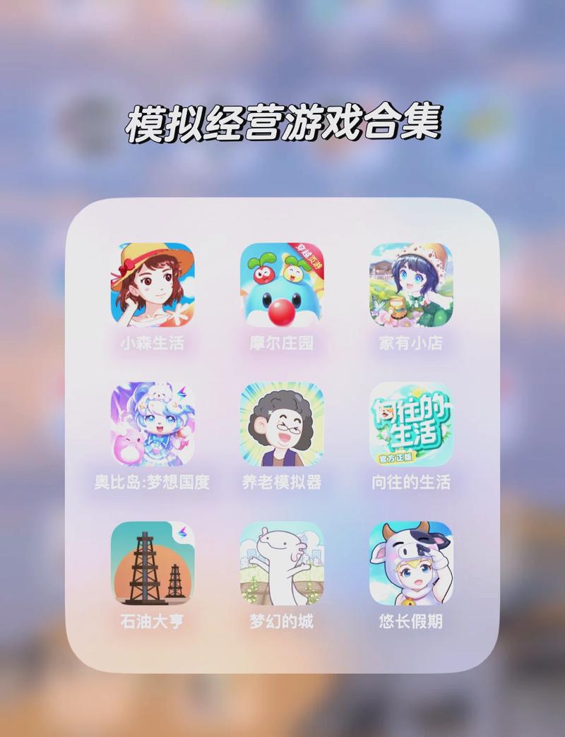 梨子手游盒子