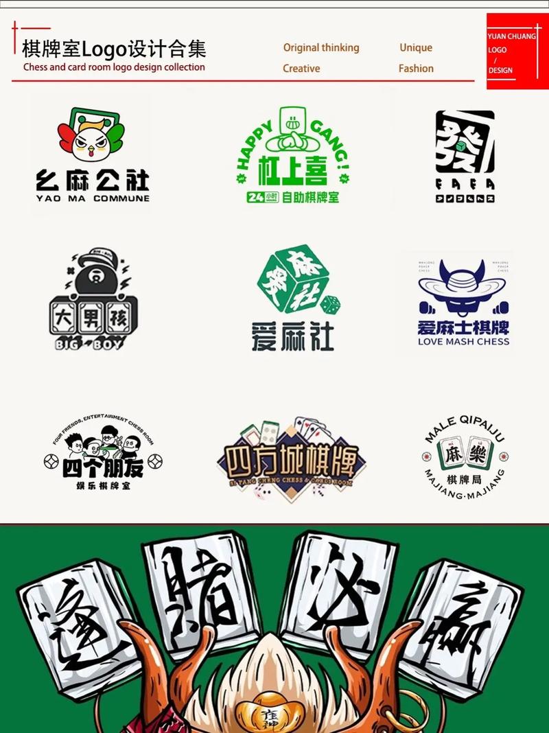 52书库耽美