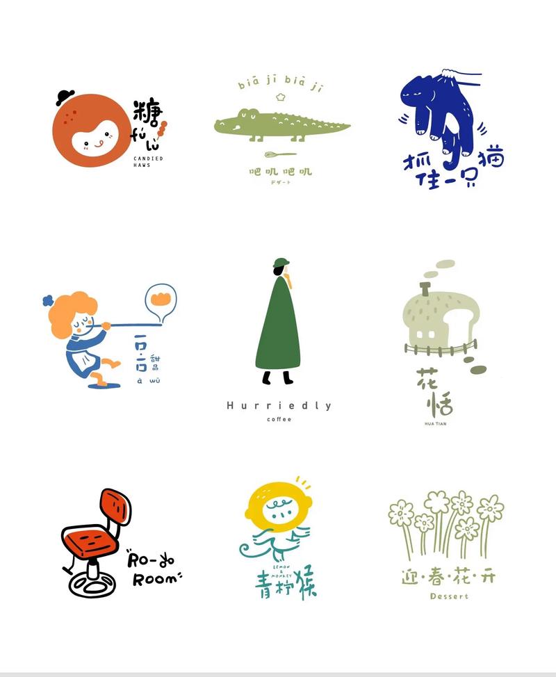 高清无代码动漫破解版永久免费免登录版