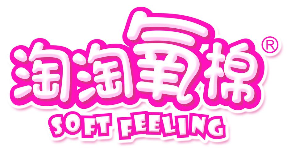 淘淘漫画流鼻血版本