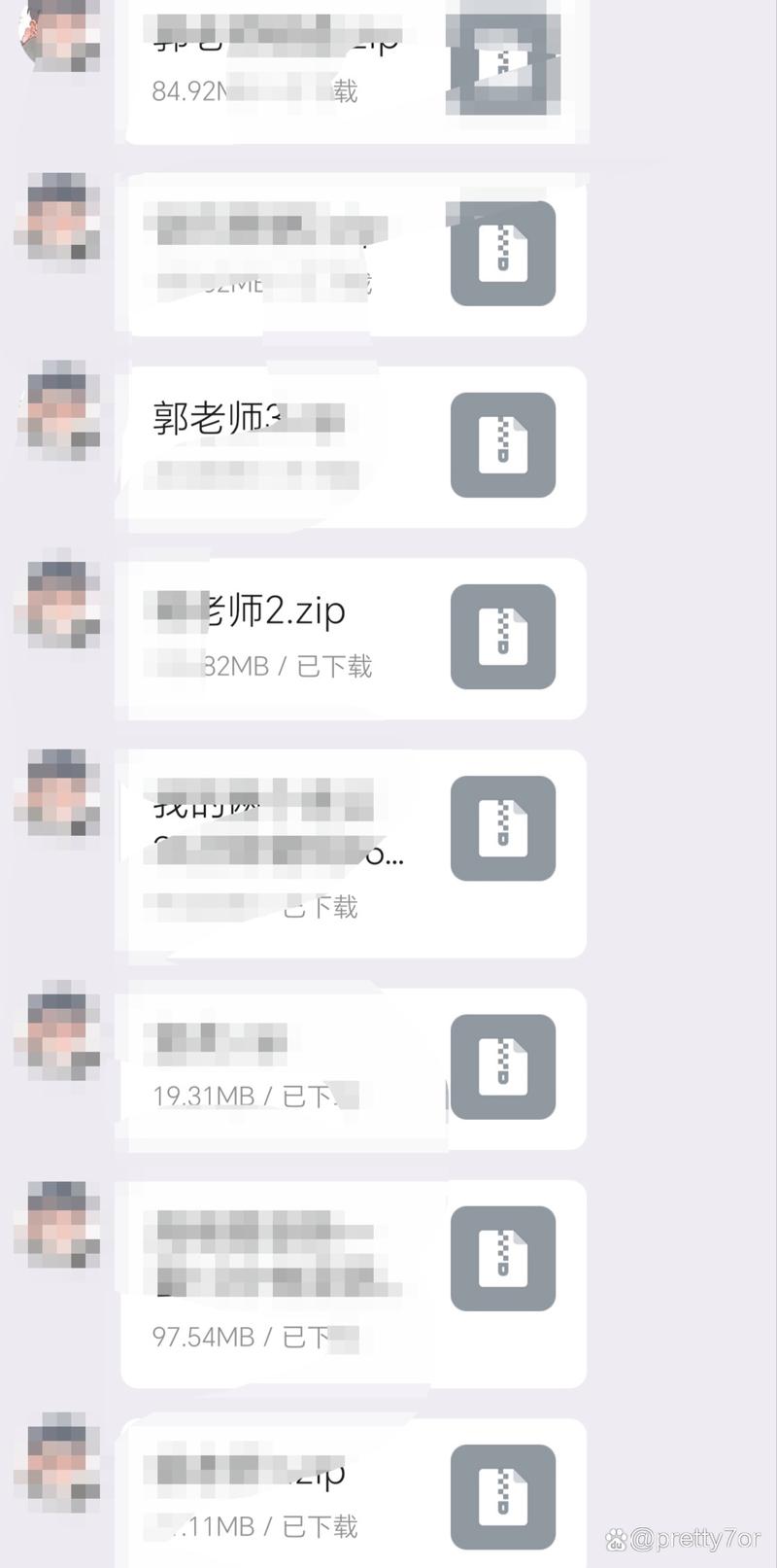 彩虹网官方网站