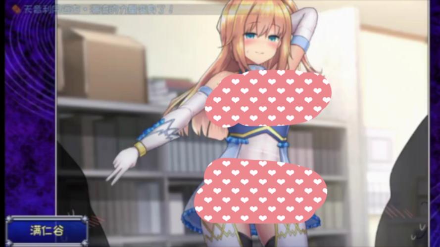 魔法少女天穹冷狐安卓版4G版永久免费未删减