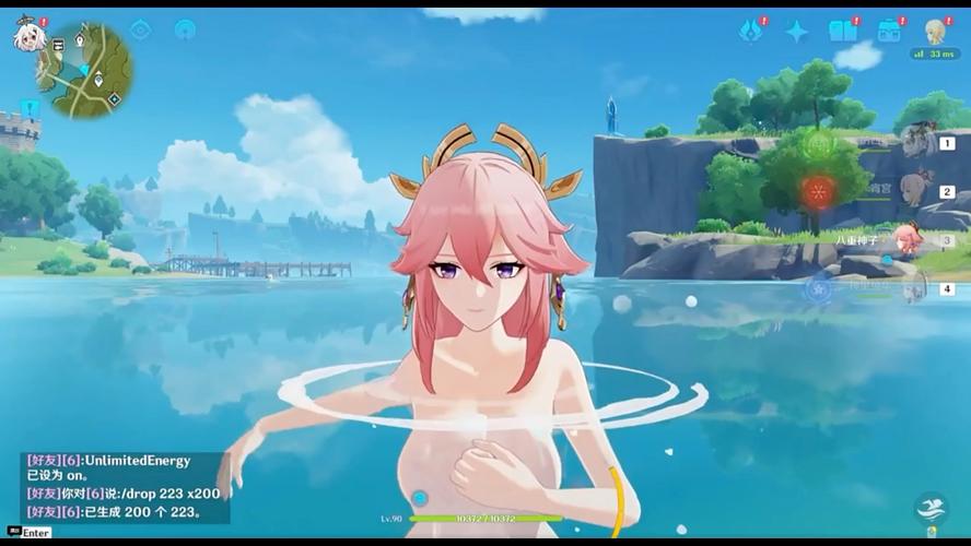 原神私服全果mod免广告破解版无广告无卡密