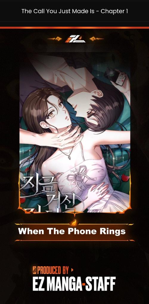 mangabz官网版