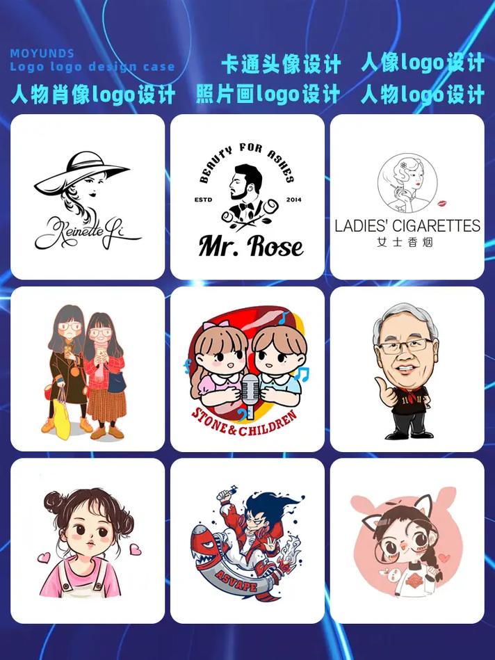 真人漫画
