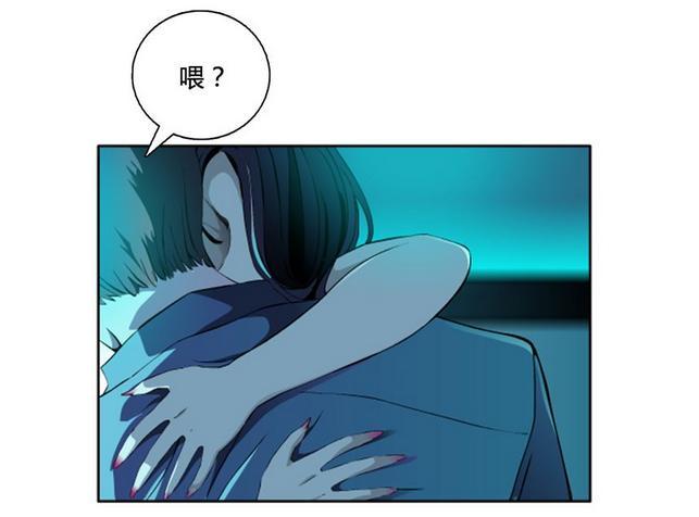 360漫画破解版无广告