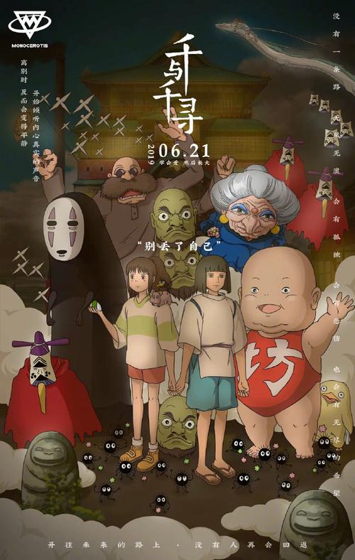 千寻tv电视版安装包