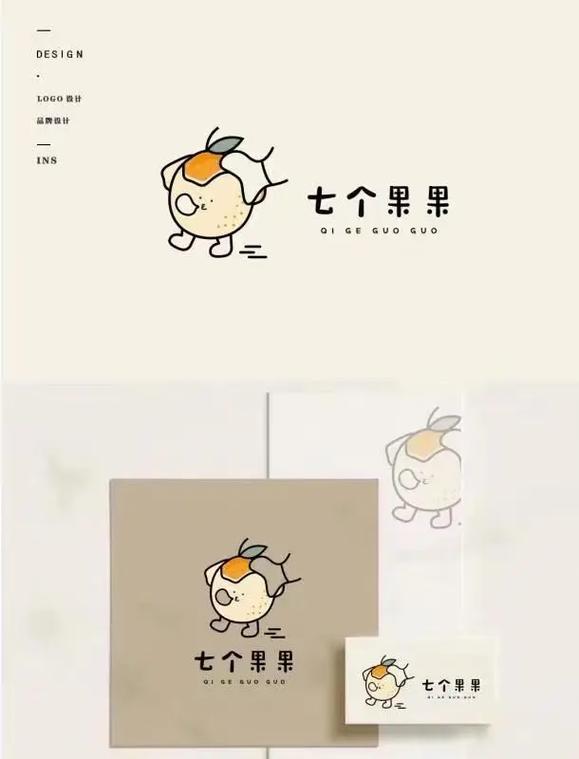 果果漫画