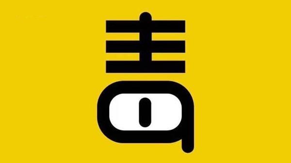 毒舌影视安卓版