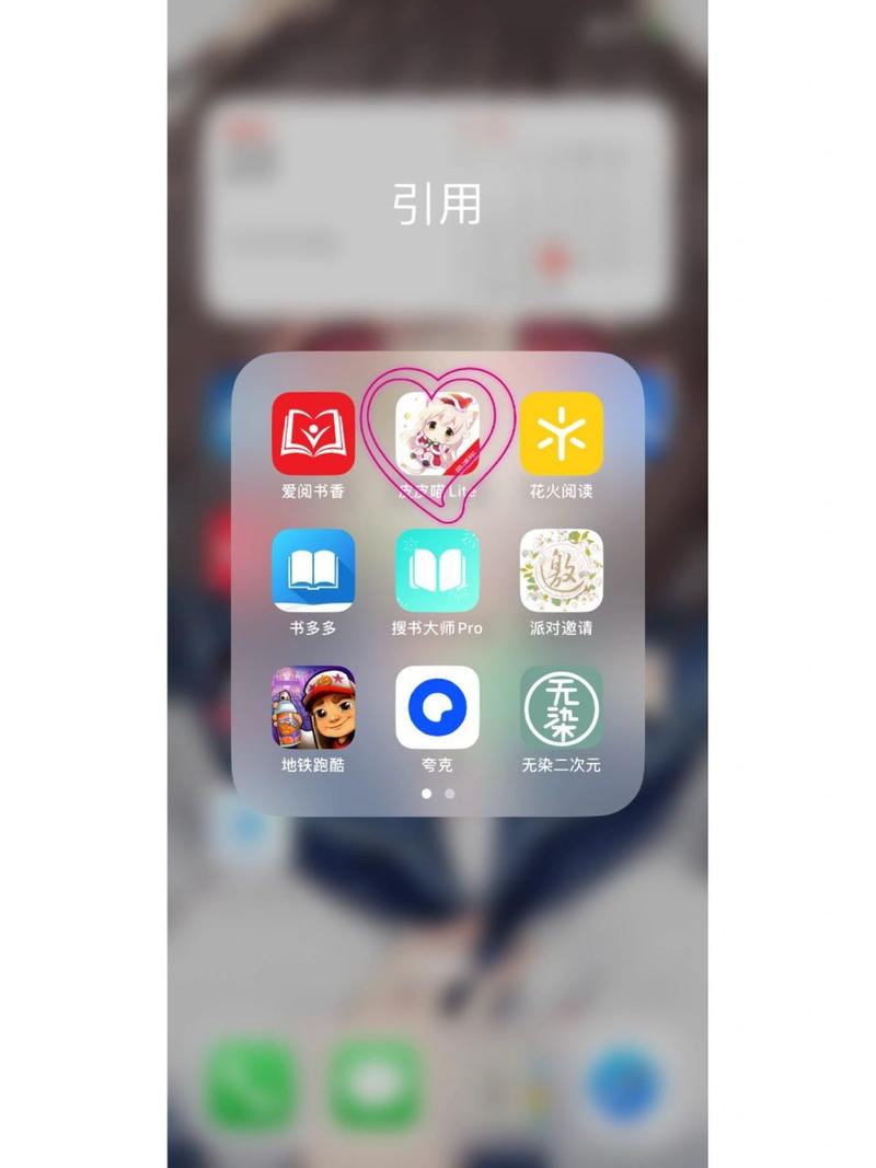 皮皮喵Lite永久vip无广告
