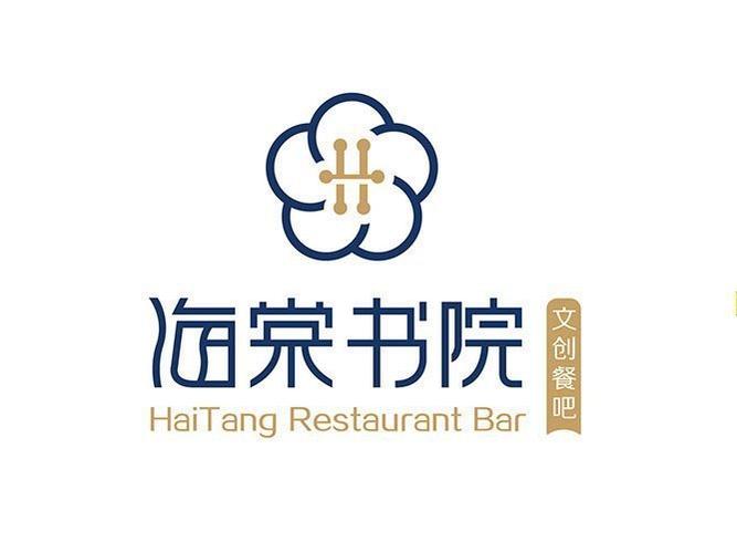 海棠书屋阅读下载正版免费版