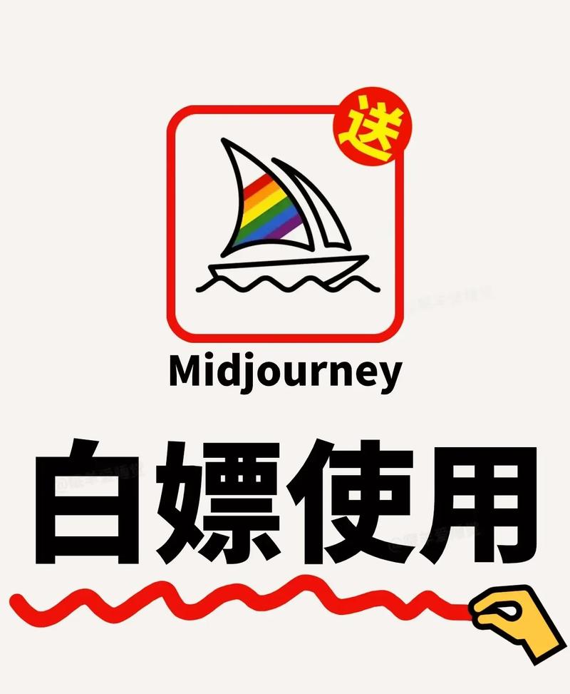 白嫖券最新版本正式版攻略版兑换码