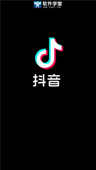 nicegram 下载永久vip无广告全免版