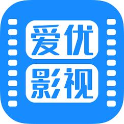 爱优影视大全官方版破解版永久免费