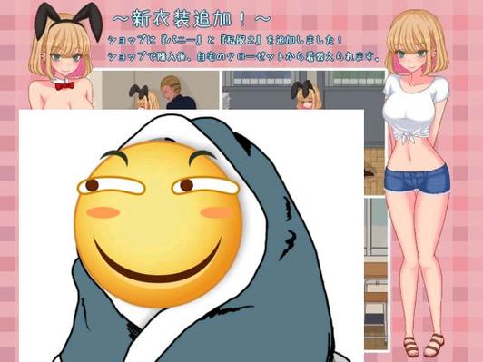 碧池生活桃子移