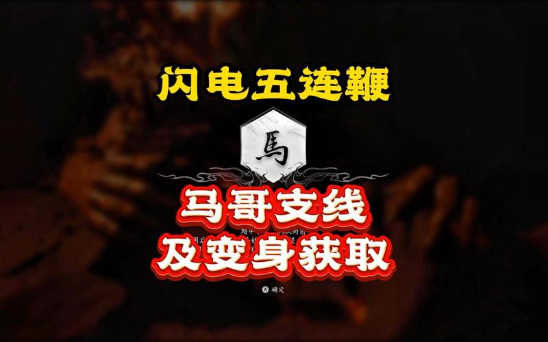 三百迷妹最新网名