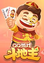 贪吃蛇qq登录