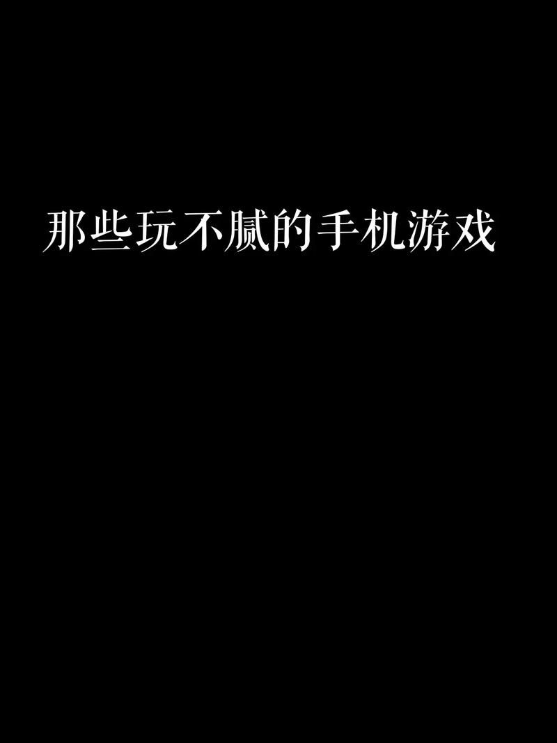7377游戏盒破解版