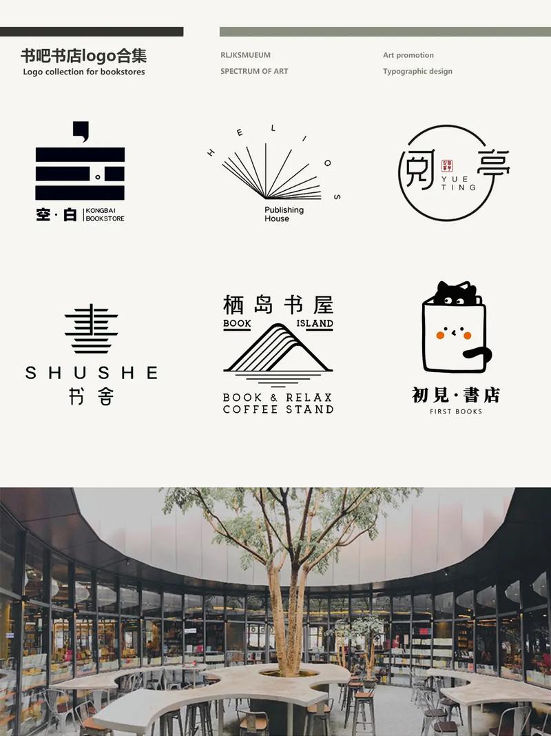 69书吧手机版下载