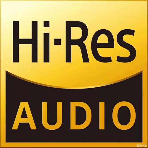 hifi音乐专业版