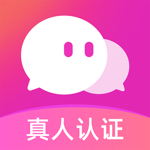 密聊