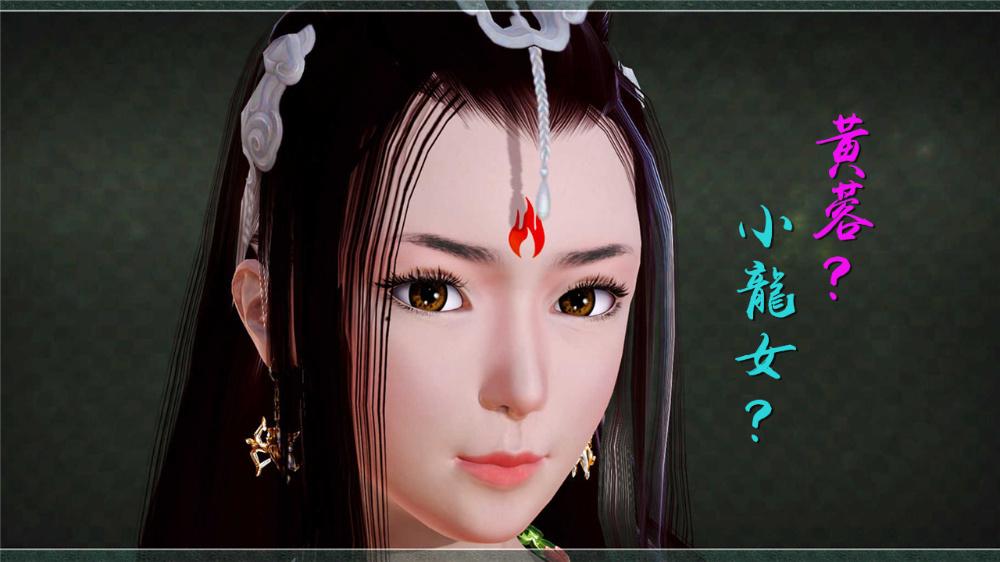 3d漫画神雕秘传襄阳篇专业版