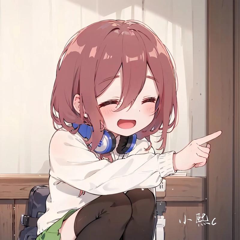 三玖美化包内置会员