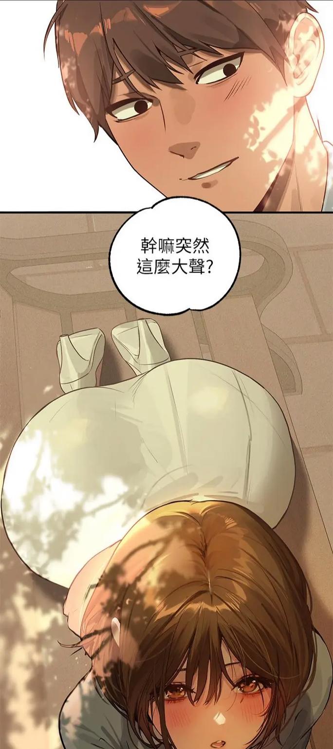 韩漫之家手机版