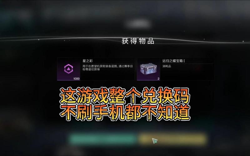 他不在的七天游