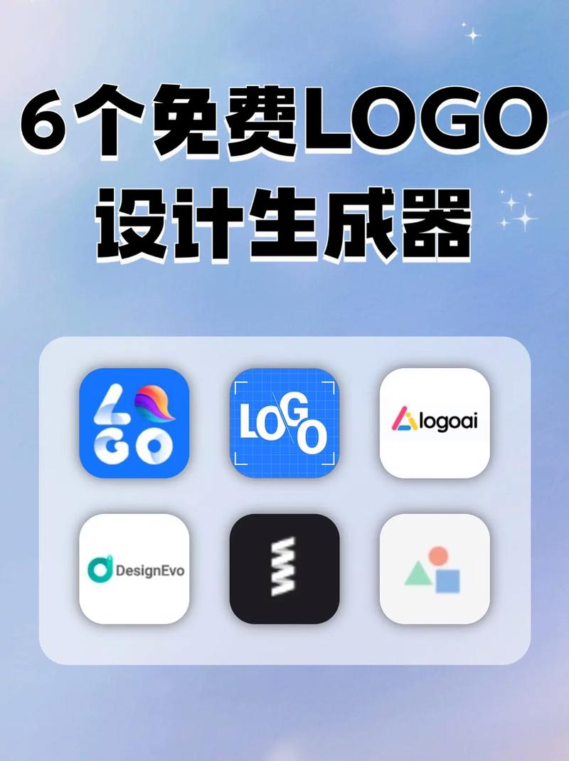 付款记录生成器