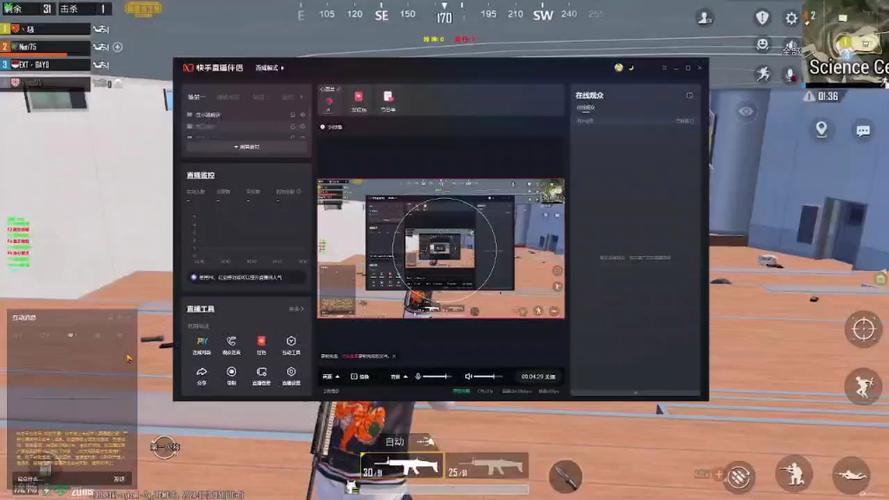 pubg国际直