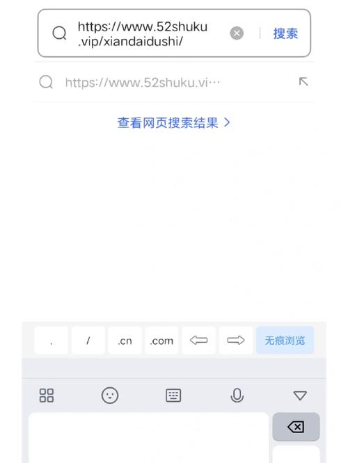 52书库
