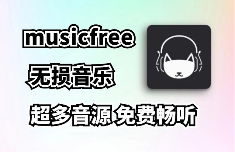 musicfr
