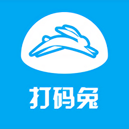 打码兔打字纯净版无限制版