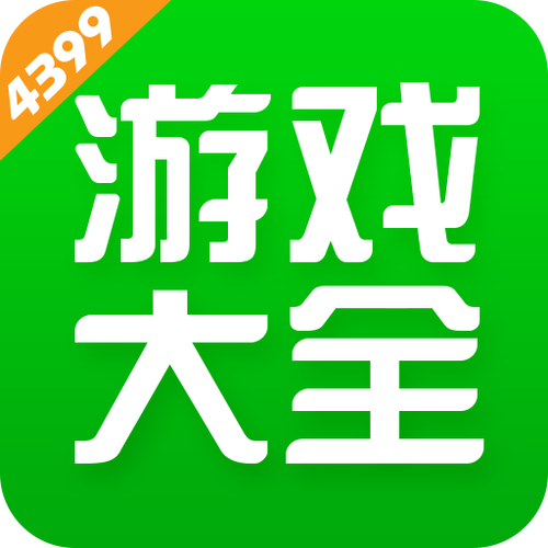 3322游戏盒