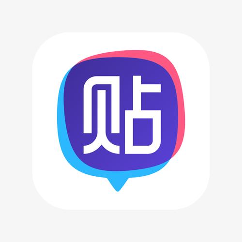 百度贴吧纯净版