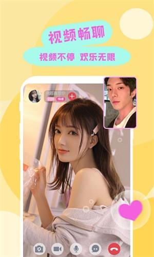 杏吧直播