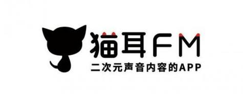 猫耳FMapp官方版下载