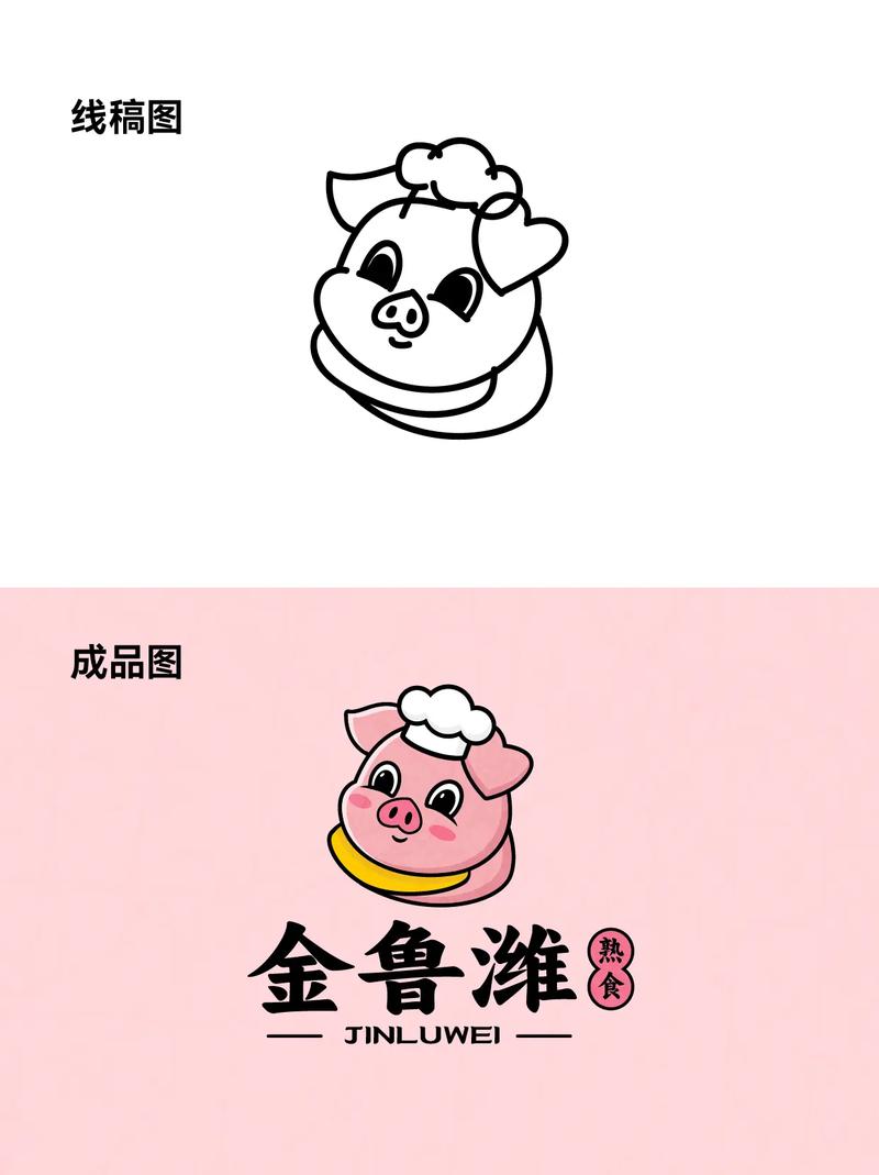猪猪视频免费版