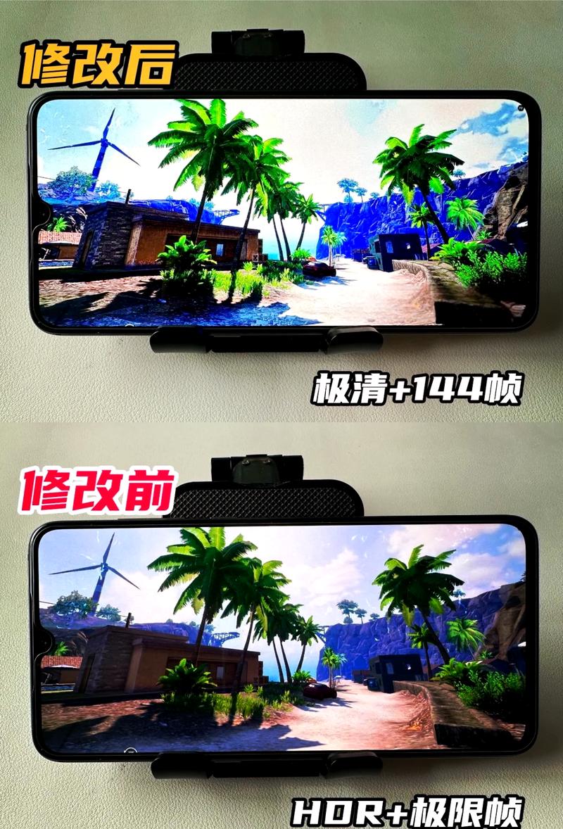 gametools画质助手攻略图文