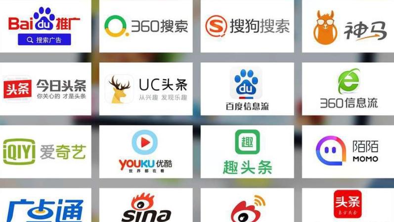 万磁搜