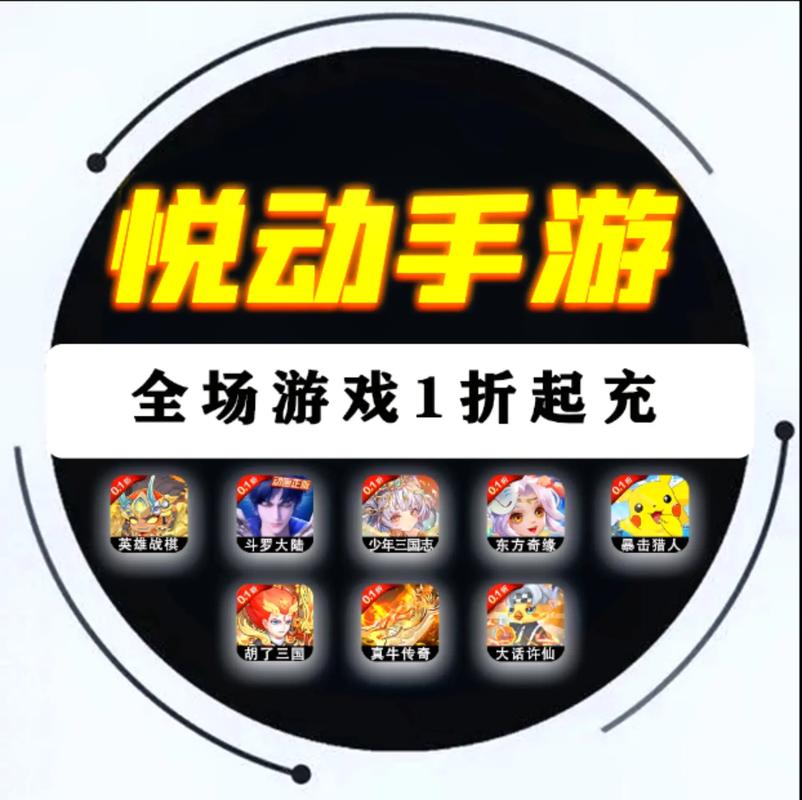 真实挂机一小时