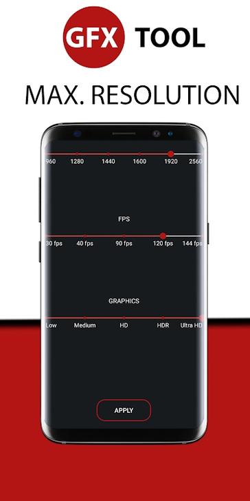 GFX游戏助推
