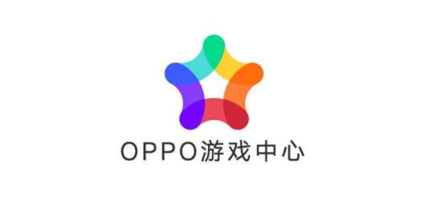 2023oppo游戏中心汉化版