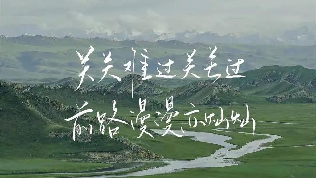 漫漫路2官网修改免广告
