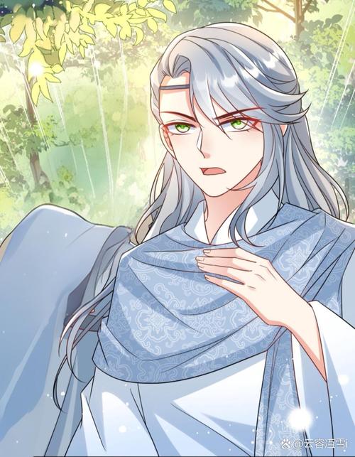 《宋家媵妾》山茶不渣