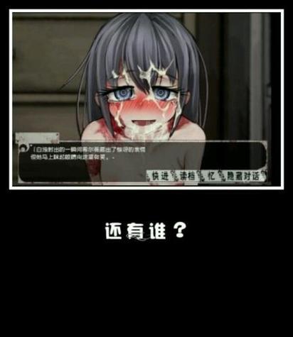 teachfeeling冷狐直装版