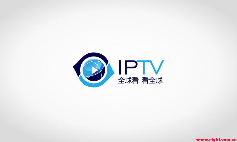 iptv电视直播tv版